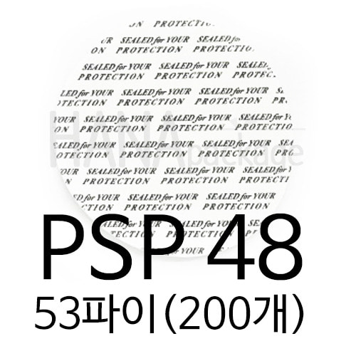 PSP48 [53파이] (200개)