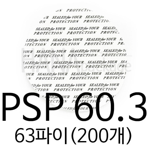 PSP60.3 [63파이] (200개)
