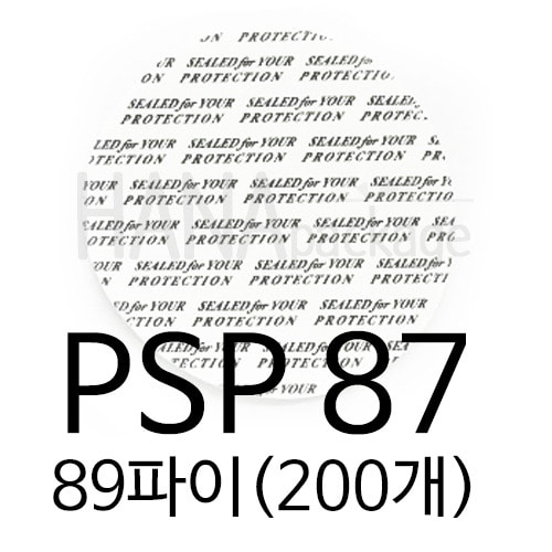 PSP87 [89파이] (200개)